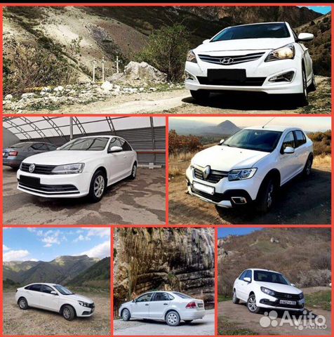 Аренда (прокат) автомобилей посуточно