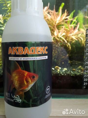 Сайдекс для аквариума