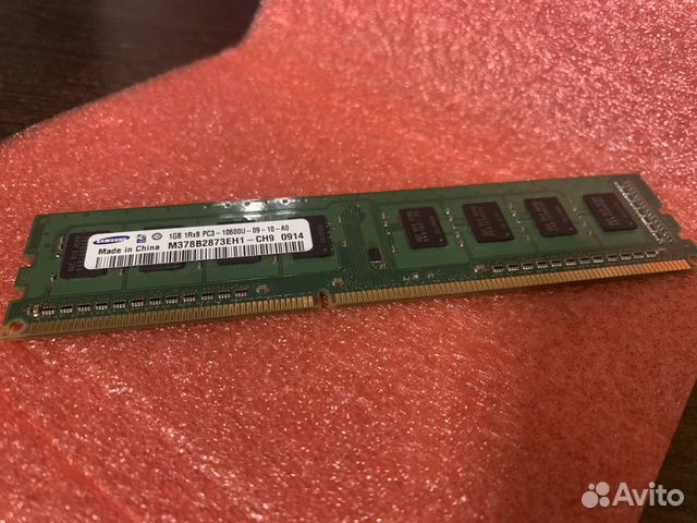 Оперативная память DDR3 sdram (1Gb) (1333MHz CL9)