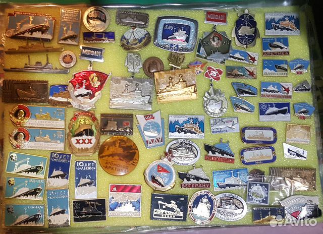 Знак Ледокол коллекция