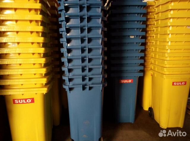 Мусорный Контейнер Gplast 240л Желтый Цвет Уфа