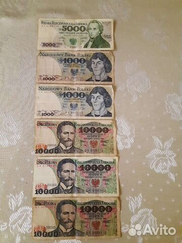 Польские деньги