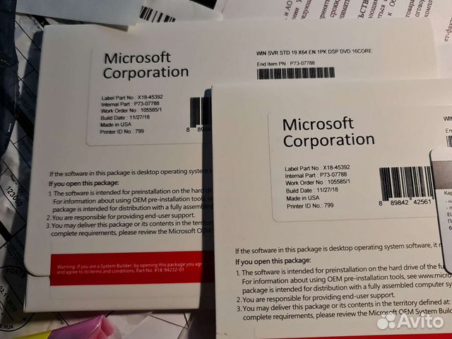 Microsoft P73-07788 Microsoft Windows Server 2019
