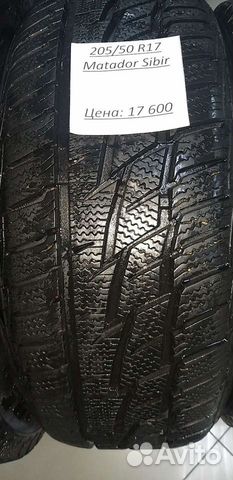 Nokian 235/60 R16