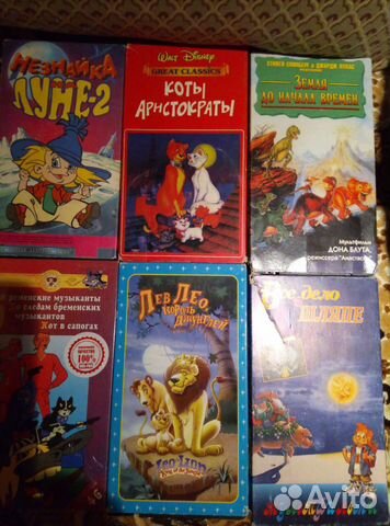 Видеокассеты мультфильмы