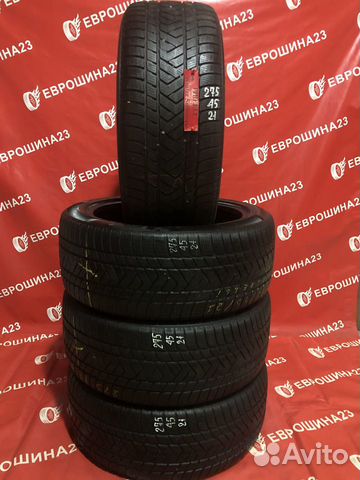 Pirelli Winter Sottozero 3 275/45 R21 105V
