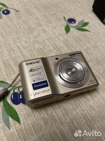 Sony Cyber-shot DSC-S2000