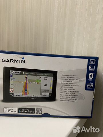 Gps навигатор garmin