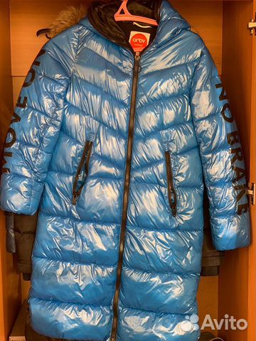 Пуховик удлиненный детский