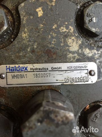 Haldex wm09a1 1820057 Гидравлический насос