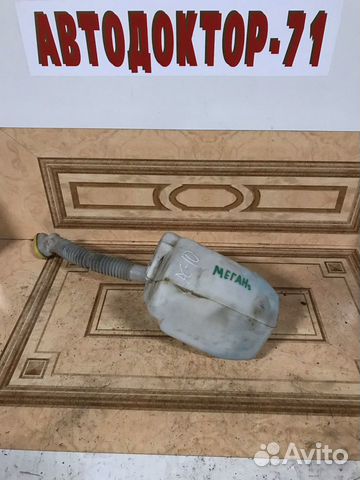 Бачок омывателя Рено Меган 2