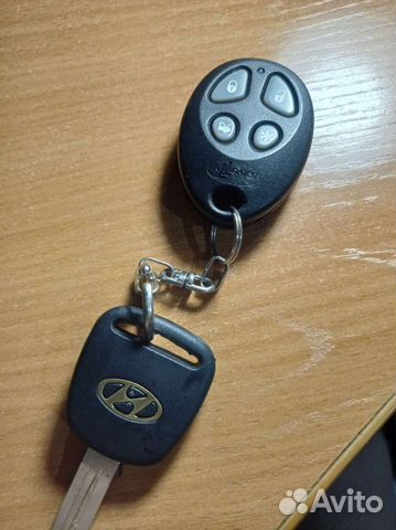 Брелок для сигнализации alligator