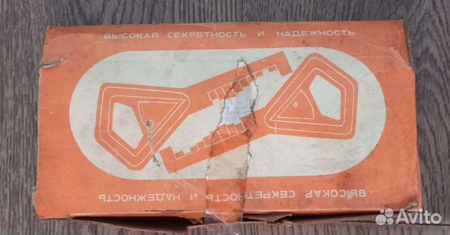 Замок накладной