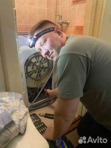 Ремонт стиральных машин