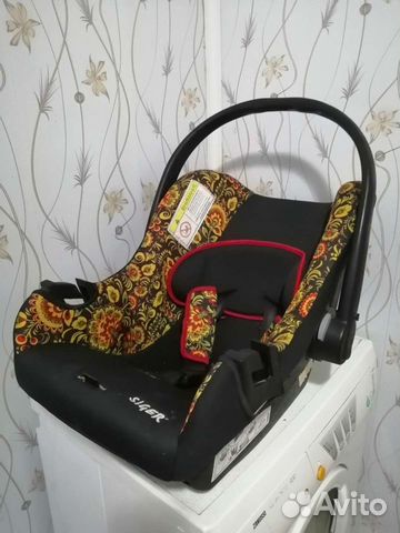 Детское автокресло от 0 до 13