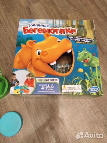 Детские настольные игры