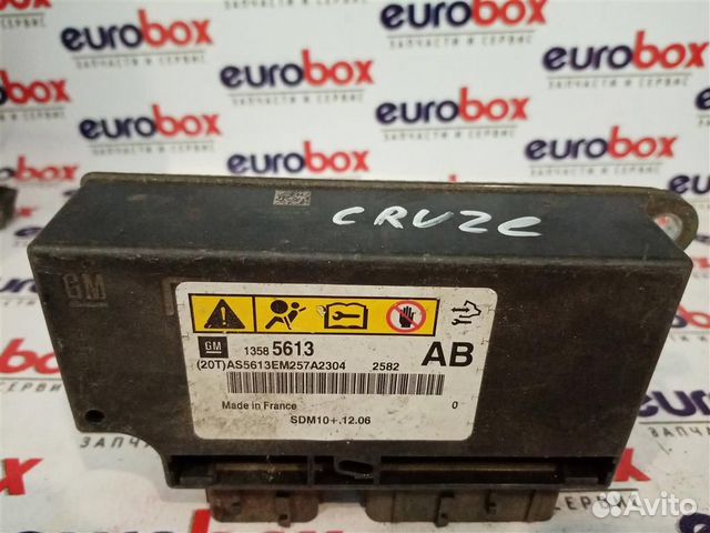 Блок управления AIR BAG Chevrolet Cruze 2009
