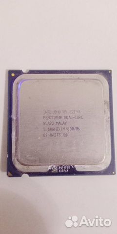Процессор Intel 2 ядра 775 socket
