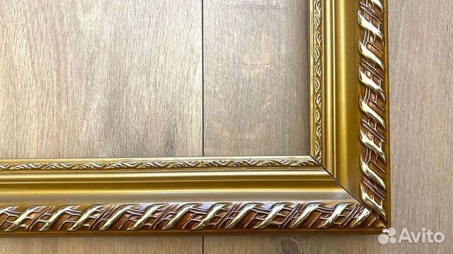 Рама для картины 85*65 см