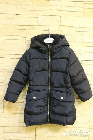 Куртка для девочки демосезонная