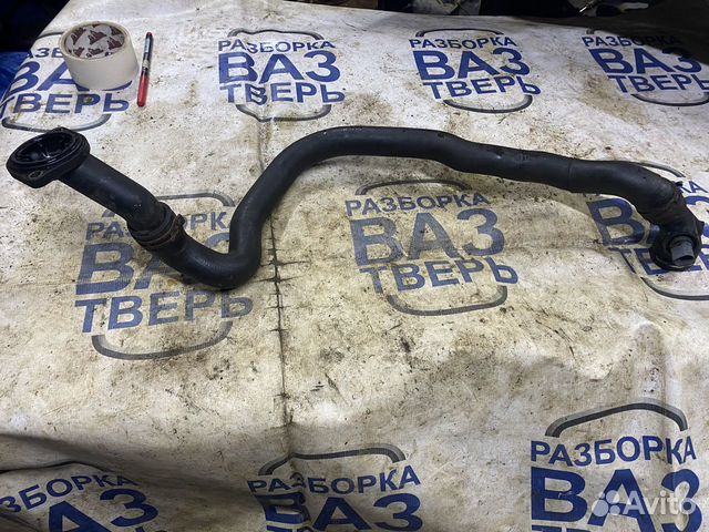 Птрубок охлаждения Джетта 5 Гольф 5