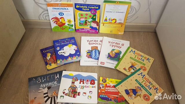 Книги пособия для детей 1-2-3 лет года