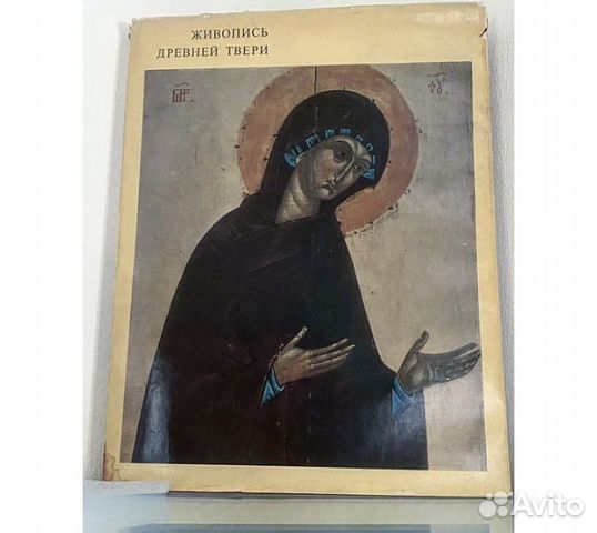 Живопись Древней Твери