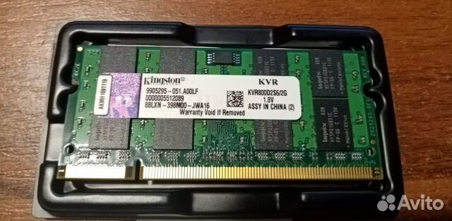DDR2 2GB Kingston kvr800d2s6/2g