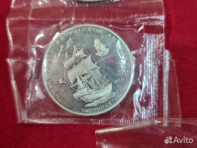 Медали 250 лет открытия русской америки