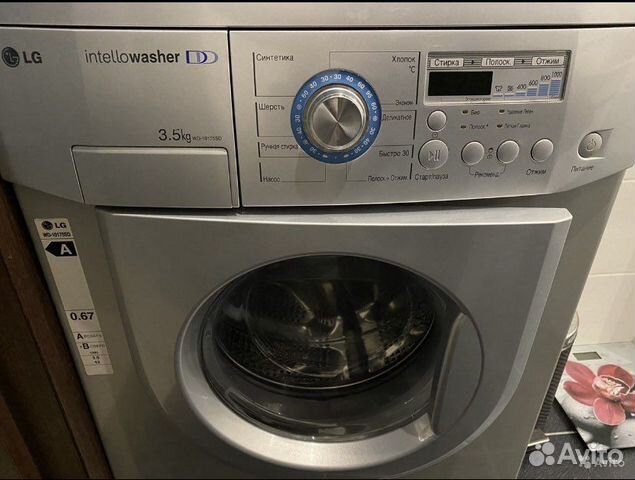 Стиральная машина LG 3,5 кг узкая