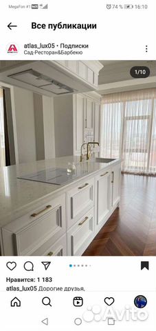 Изготовление кухонной мебели на заказ