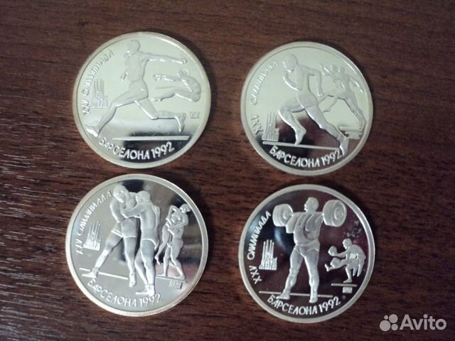 Копии монет олимпиада Барселона
