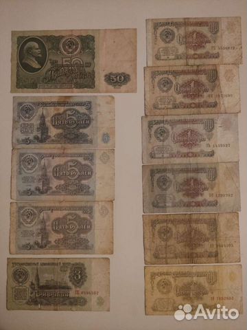 Продажа/обмен банкнот СССР