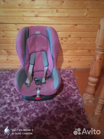 Автокресло ramatti 9-18 кг