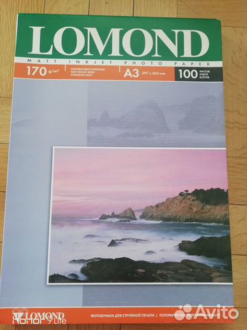 Lomond Фотобумага двусторонняя матовая, A3 170 г/м
