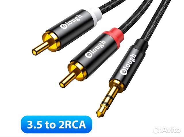 2 RCA - 3.5mm mini Jack кабель / от 0,5 до 5m