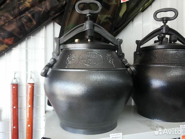 Афганский казан темный 12 литров