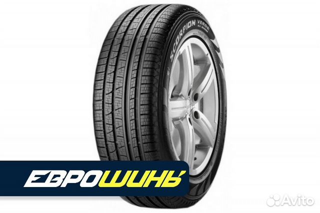 Formula energy r19 235 55 105v. Шины Pirelli 235/55 r19 105v.