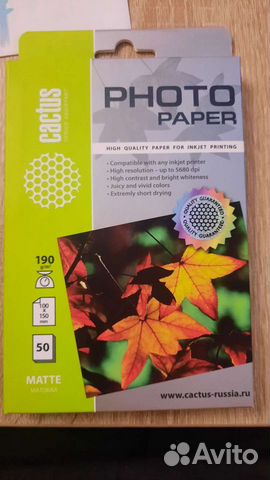 Фотобумага Cactus 10x15 190 г/м2