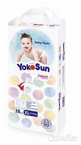 Подгузники трусики YokoSun XL