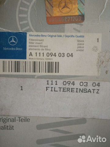 Mercedes w 203 111фильтр воздушный