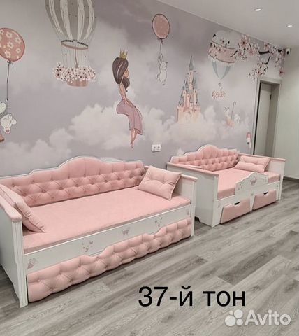 Детская кровать диван новая