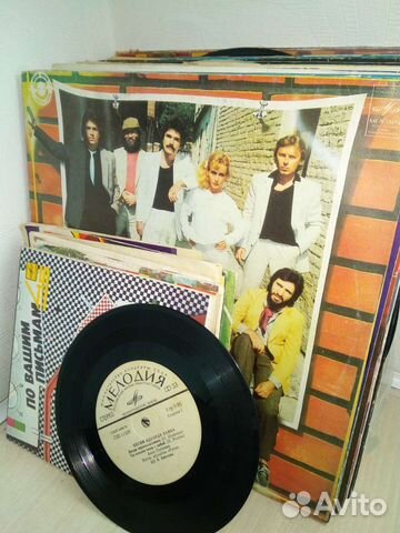 Грампластинки