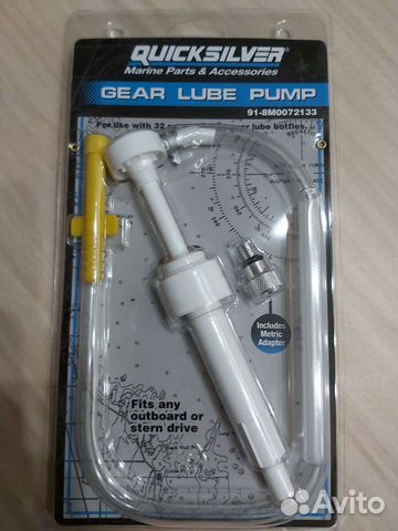 Насос для замены масла в редукторе лодочного мотор