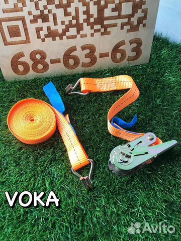 Стяжной ремень 800кг, 4 метра, 25мм