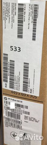 Новый Ноутбук HP ProBook 640 G8