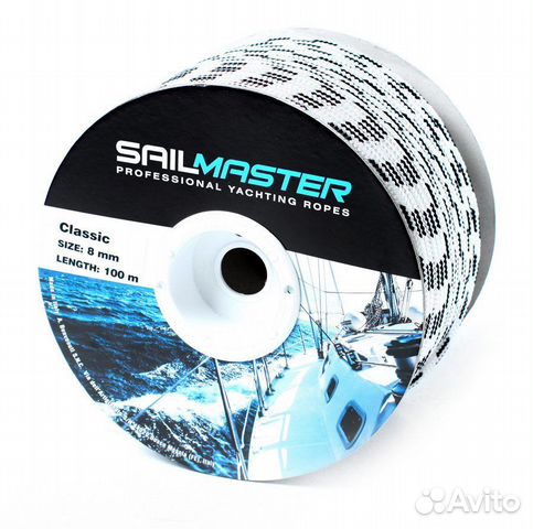 Шнур яхтенный двойного плетения 100м Classic, 610к