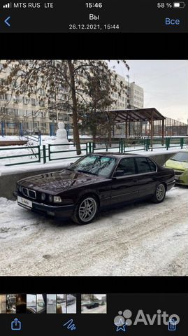 BMW 7 серия 3.0 МТ, 1990, 338 000 км