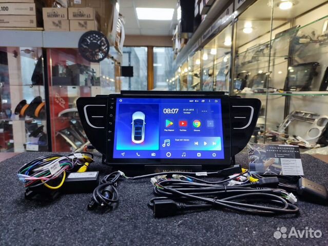 Atlas магнитола android Teyes CC2L Plus 1/16