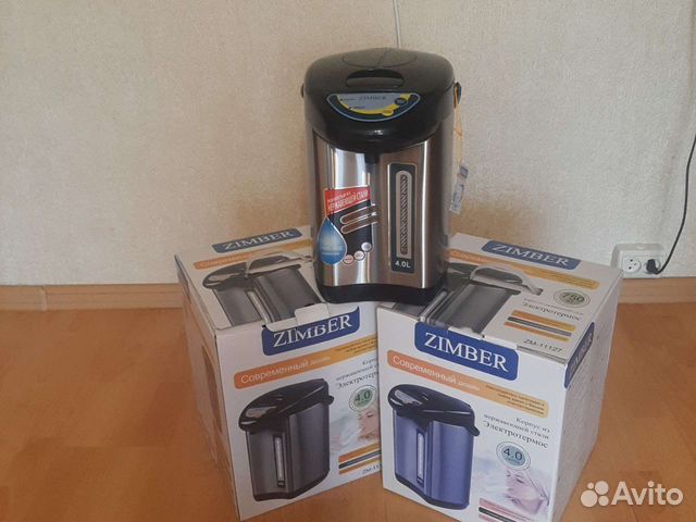 Термопот новый